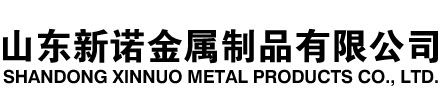 沙洋隧道注浆管|沙洋钢花管|沙洋超前小导管|沙洋无缝注浆管|沙洋注浆钢花管|沙洋中空注浆锚杆|沙洋隧道管棚管